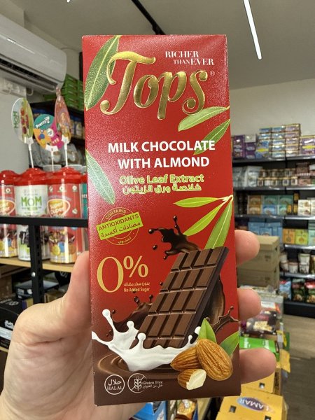 شوكولاتة Tops بحشوة اللوز الدايت غنية بمضادات الأكسدة وزنه 50 غرام